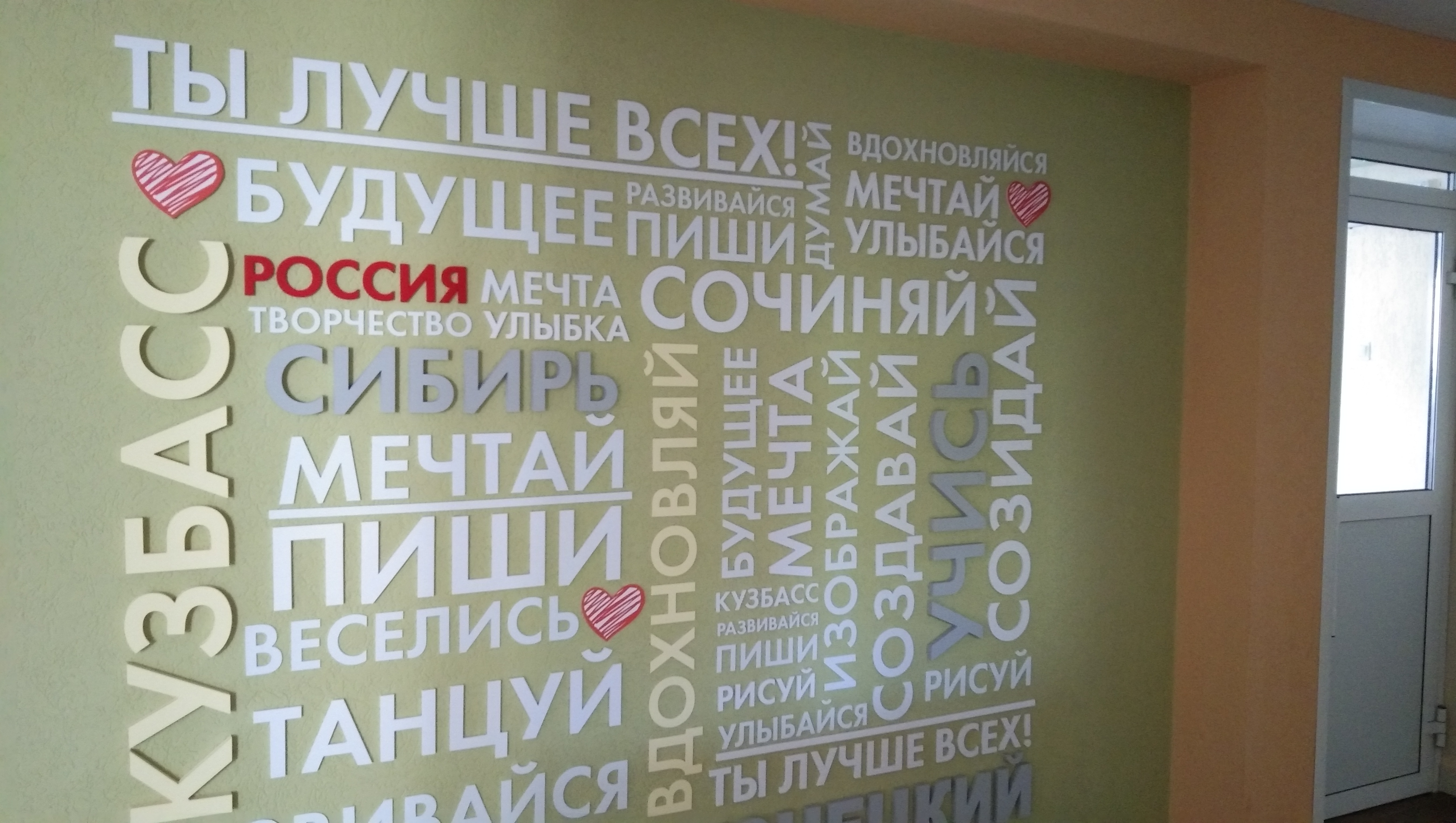 IMG_20200512_085127.jpg