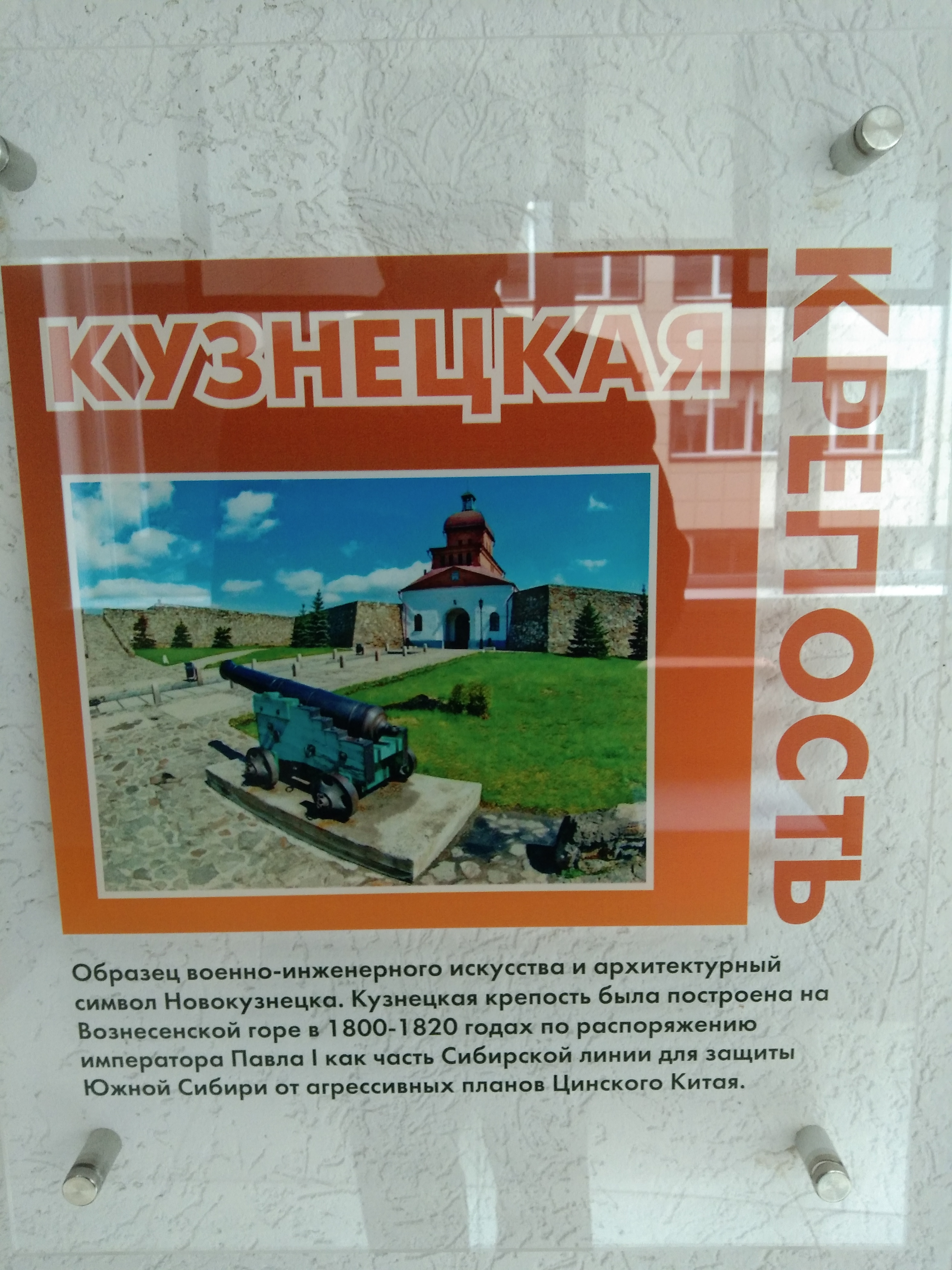 IMG_20200828_090718.jpg