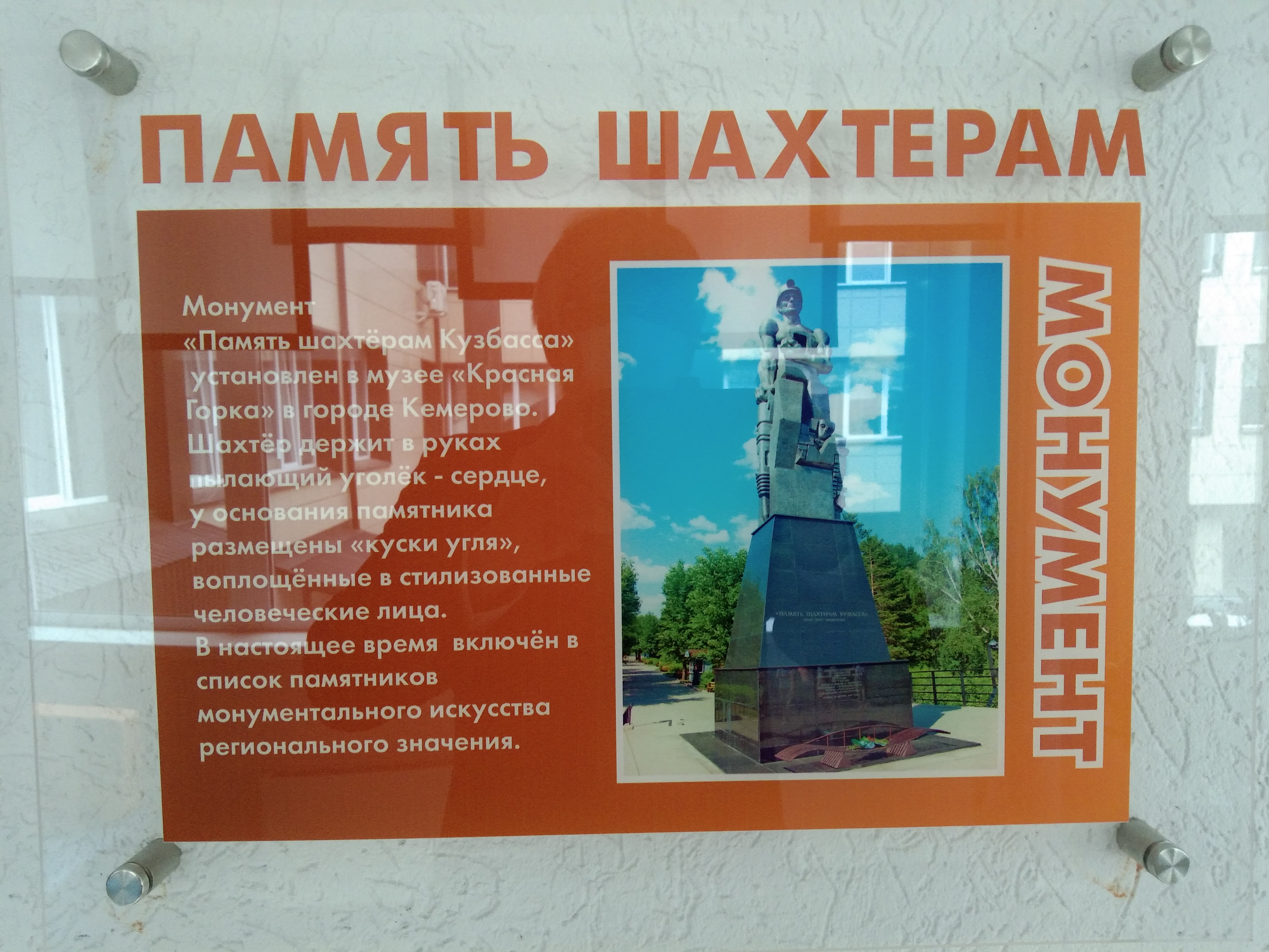 IMG_20200828_090751.jpg